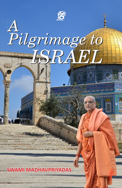 A Pilgrimage to Israel – ZCAD PUBLICATION